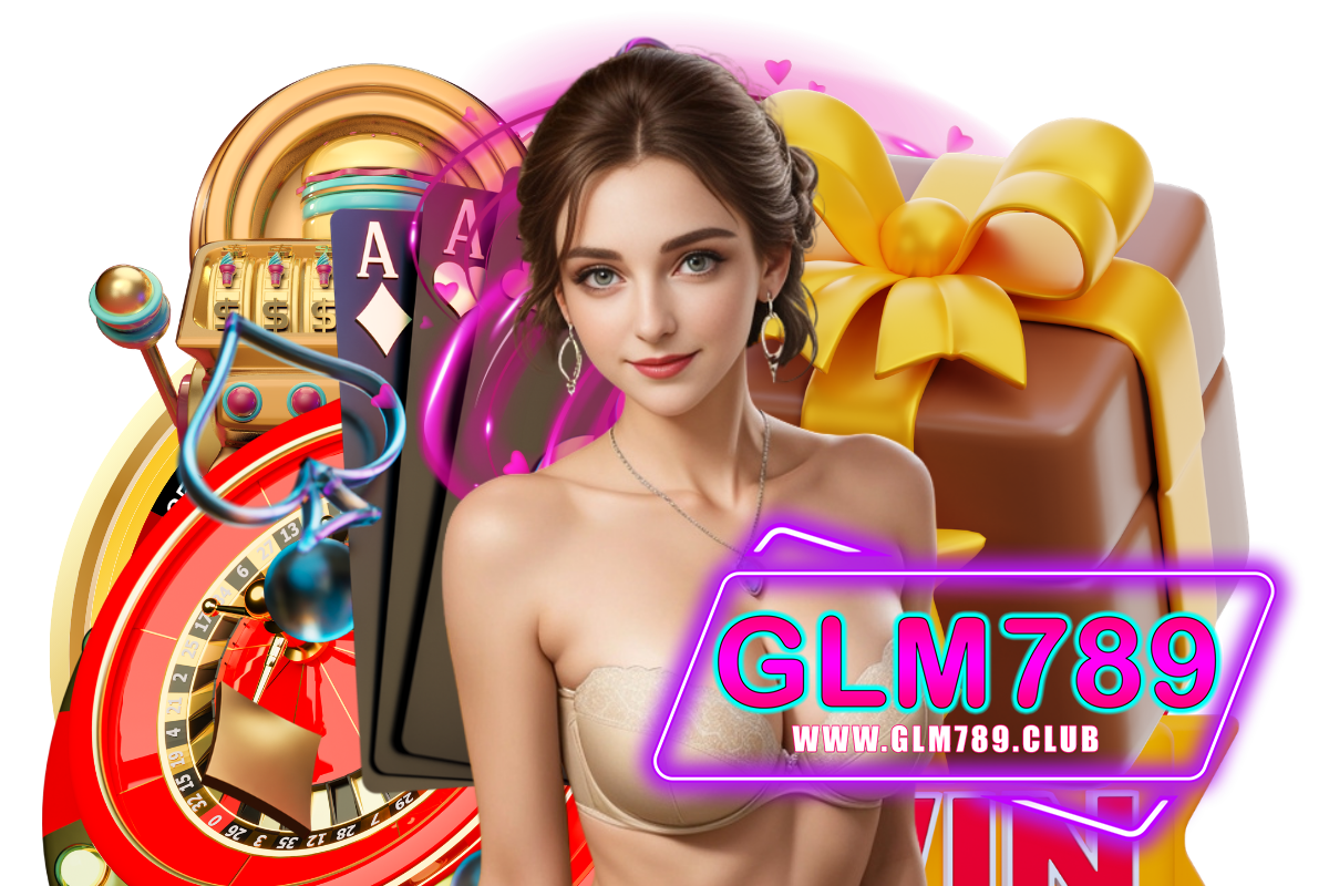 glm789 เข้าสู่ระบบ